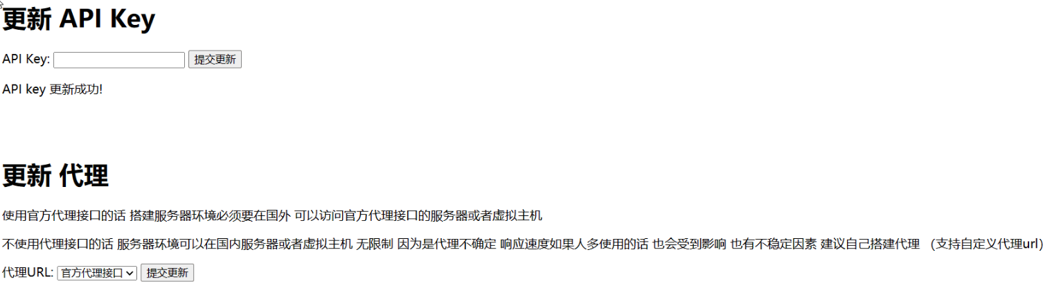 最新chatgpt 可用源码 自己搭建 可连续聊天筑梦博客-专注于技术分享筑梦博客