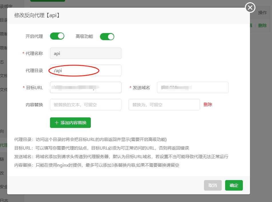 轻量级影视搜索网站源码筑梦博客-专注于技术分享筑梦博客